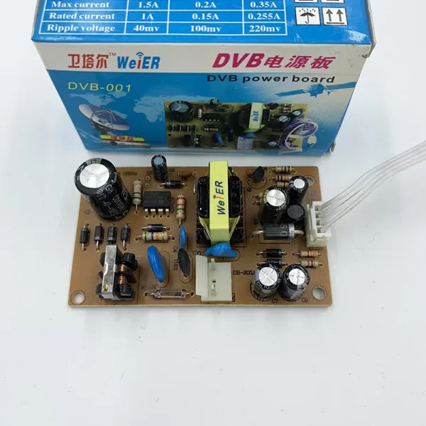 UNIVERSAL DVB POWER BOARD +HD DVB-001